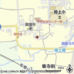 奈良県御所市東寺田周辺の地図