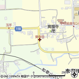 東寺田周辺の地図