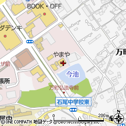 やまや　和泉中央店周辺の地図