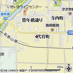 奈良県御所市856周辺の地図