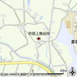 杵原上集会所周辺の地図