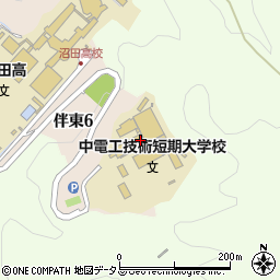中電工研修所周辺の地図