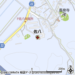 佐八保育園周辺の地図