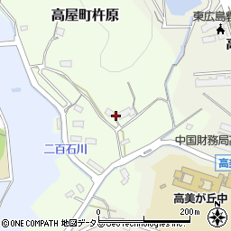 広島県東広島市高屋町杵原2331周辺の地図