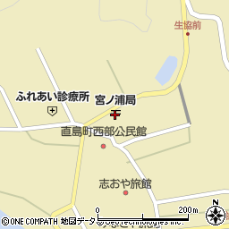 宮ノ浦郵便局周辺の地図