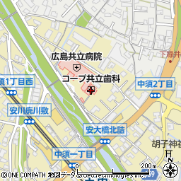 広島医療生協コープ共立歯科周辺の地図