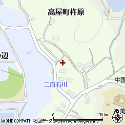 広島県東広島市高屋町杵原2310周辺の地図