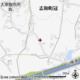 広島県東広島市志和町冠824周辺の地図