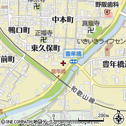 奈良県御所市606周辺の地図