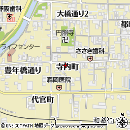 〒639-2235 奈良県御所市寺内町の地図