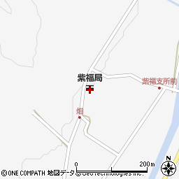 紫福郵便局 ＡＴＭ周辺の地図