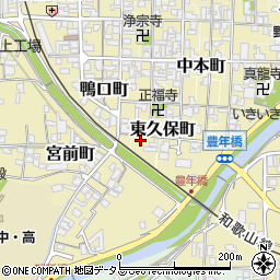 奈良県御所市東久保町1605周辺の地図