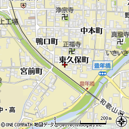 奈良県御所市1603周辺の地図