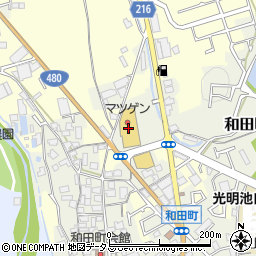 株式会社松源　光明池店周辺の地図
