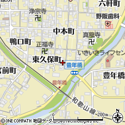 奈良県御所市1248周辺の地図