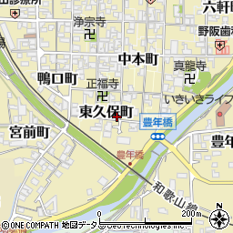 奈良県御所市1193周辺の地図