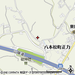 広島県東広島市八本松町正力10594周辺の地図