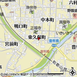 奈良県御所市1194周辺の地図
