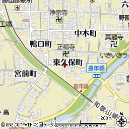 奈良県御所市1151周辺の地図