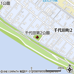 千代田第２公園周辺の地図