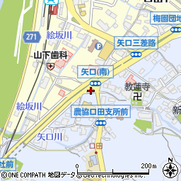 田中学習会口田校周辺の地図