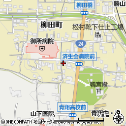 御所柳田郵便局周辺の地図