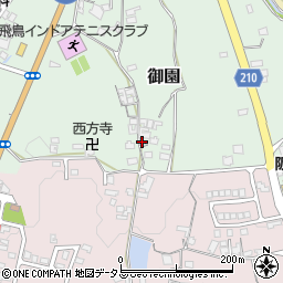 奈良県高市郡明日香村御園200周辺の地図