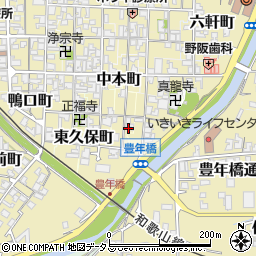 奈良県御所市1253周辺の地図