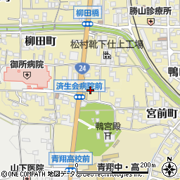 奈良県御所市481-3周辺の地図