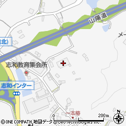 広島県東広島市志和町冠141周辺の地図