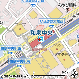 松屋 和泉中央駅店周辺の地図