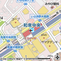 泉北高速鉄道株式会社　和泉中央忘れ物センター周辺の地図