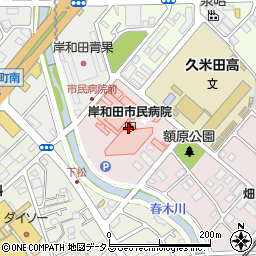 然の膳 岸和田市民病院店周辺の地図