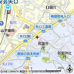 エスマイル薬局　口田南店周辺の地図