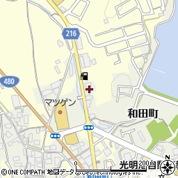 大阪府和泉市和田町441-1周辺の地図