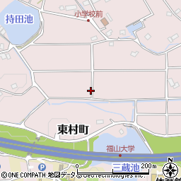 広島県福山市東村町周辺の地図