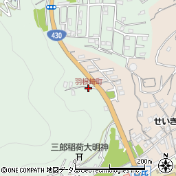 羽根崎町周辺の地図