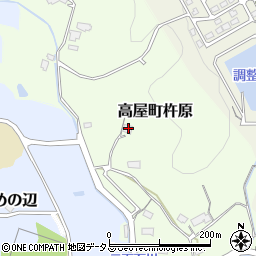 広島県東広島市高屋町杵原2291周辺の地図