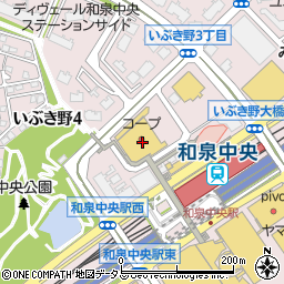 大阪いずみ市民生活協同組合コープ和泉中央周辺の地図