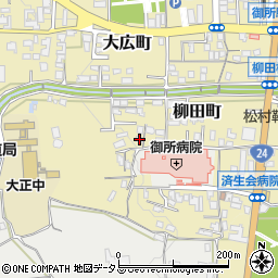 奈良県御所市柳田町410周辺の地図
