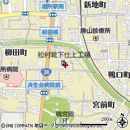 奈良県御所市柳田町375-3周辺の地図