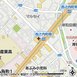 ボルボ・カー岸和田アプルーブドカーセンター周辺の地図
