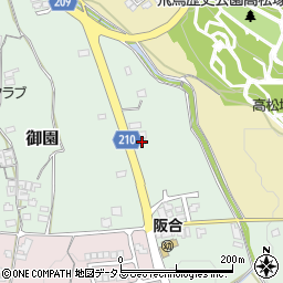 奈良県高市郡明日香村御園276-4周辺の地図