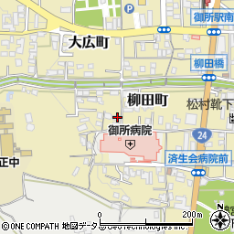 奈良県御所市柳田町406-5周辺の地図