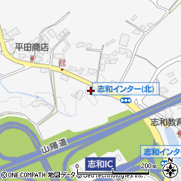 広島県東広島市志和町冠255周辺の地図