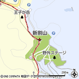 新割山周辺の地図