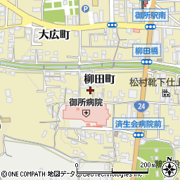 奈良県御所市柳田町404-5周辺の地図