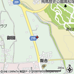 奈良県高市郡明日香村御園276-5周辺の地図