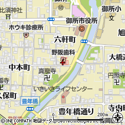 野阪歯科医院周辺の地図