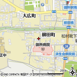 奈良県御所市柳田町406-3周辺の地図